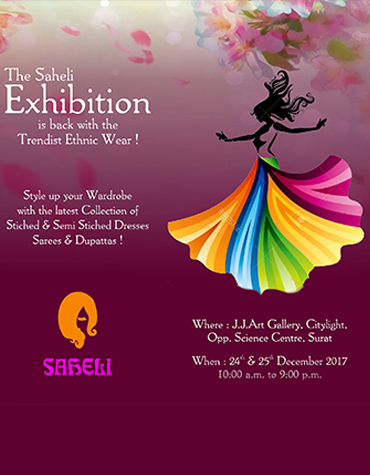 Saheli-exhibition-slide